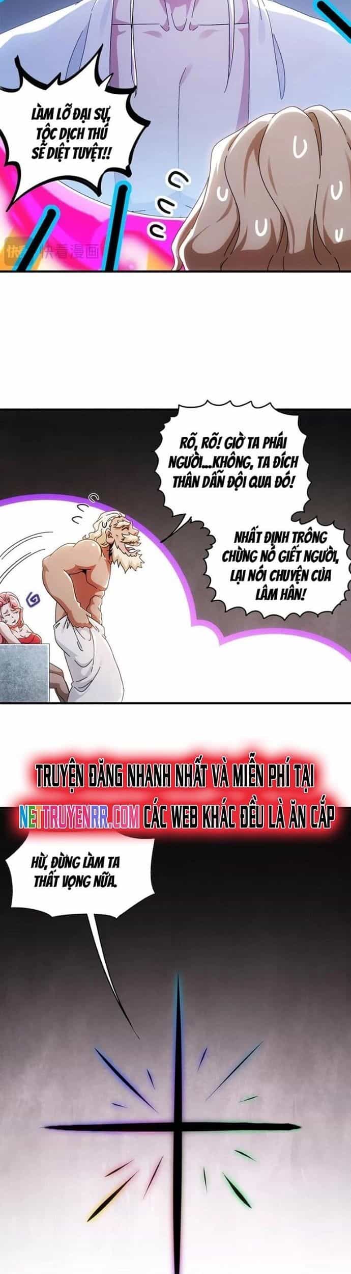 Tuyệt Sắc Đạo Lữ Đều Nói Ngô Hoàng Thể Chất Vô Địch - Chương 355 - ảnh 12