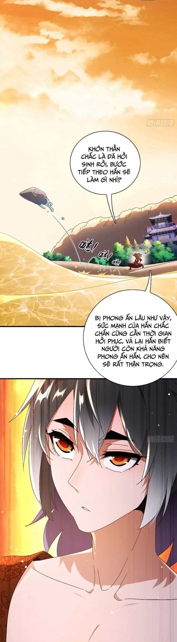 Tuyệt Sắc Đạo Lữ Đều Nói Ngô Hoàng Thể Chất Vô Địch - Chương 363 - ảnh 11