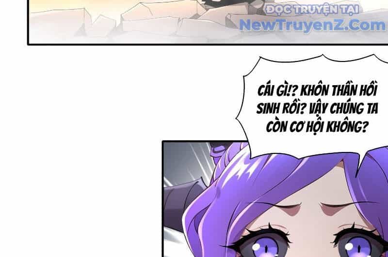 Tuyệt Sắc Đạo Lữ Đều Nói Ngô Hoàng Thể Chất Vô Địch - Chương 387 - ảnh 35