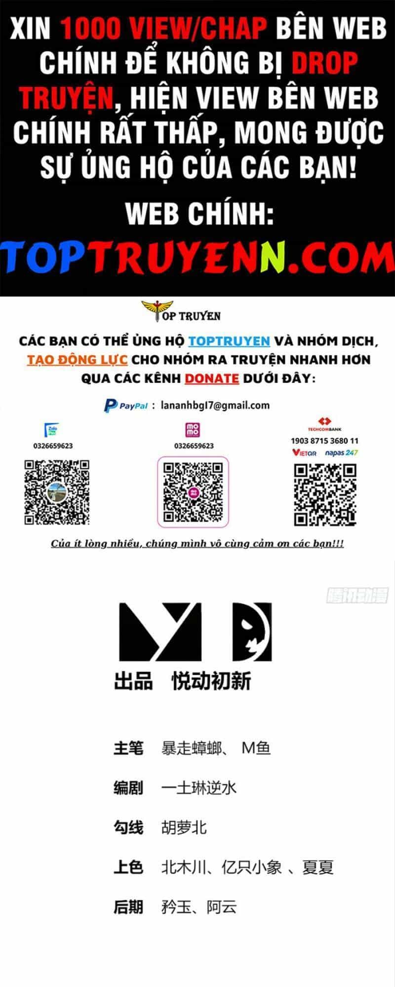 Tuyệt Sắc Đạo Lữ Đều Nói Ngô Hoàng Thể Chất Vô Địch - Chương 41 - ảnh 1