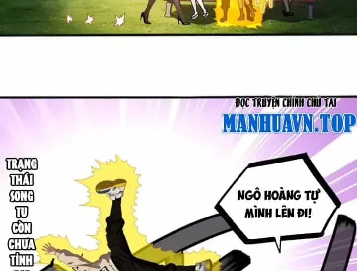Tuyệt Sắc Đạo Lữ Đều Nói Ngô Hoàng Thể Chất Vô Địch - Chương 455 - ảnh 8