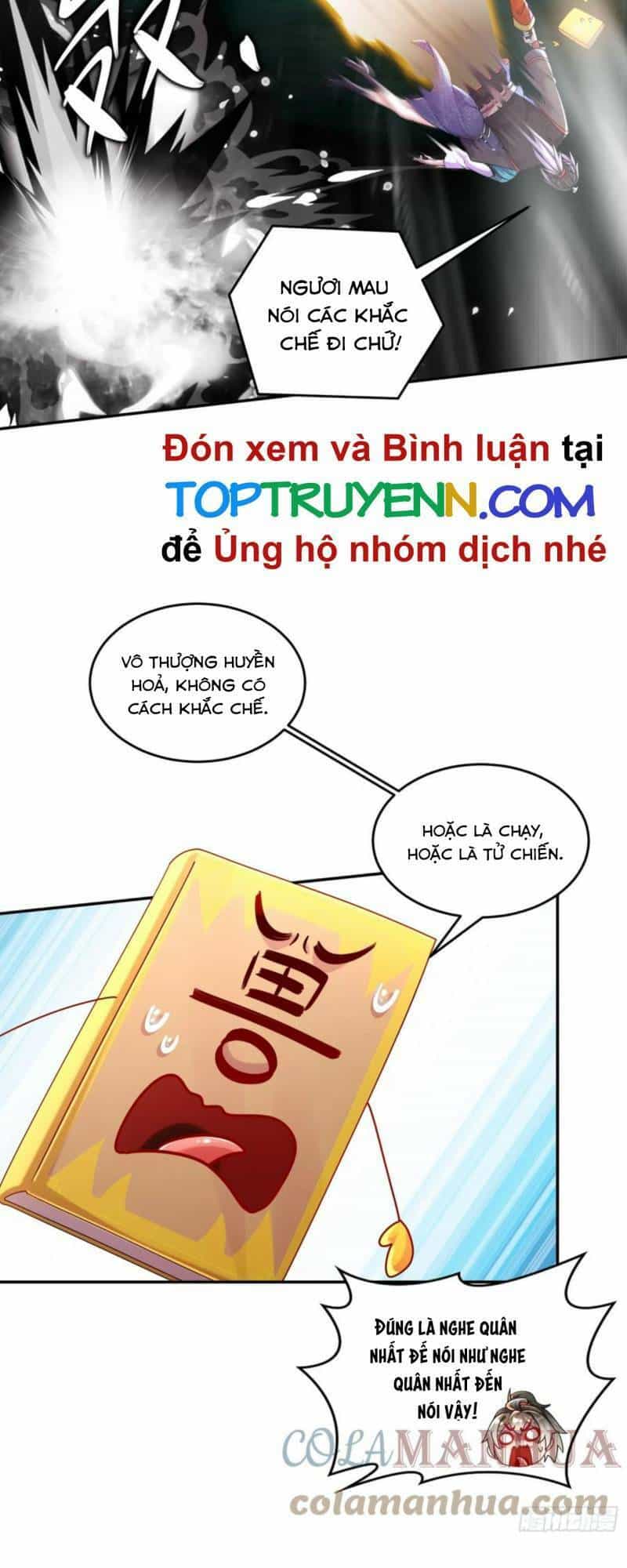 Tuyệt Sắc Đạo Lữ Đều Nói Ngô Hoàng Thể Chất Vô Địch - Chương 47 - ảnh 23