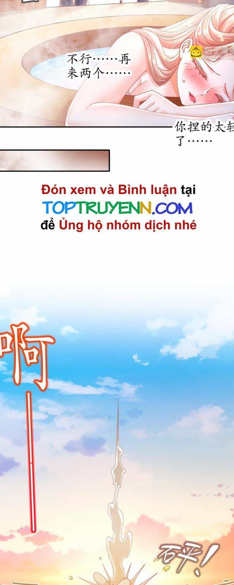 Tuyệt Sắc Đạo Lữ Đều Nói Ngô Hoàng Thể Chất Vô Địch - Chương 50 - ảnh 27
