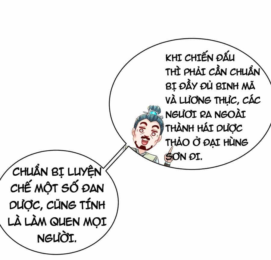 Tuyệt Sắc Đạo Lữ Đều Nói Ngô Hoàng Thể Chất Vô Địch - Chương 7 - ảnh 13