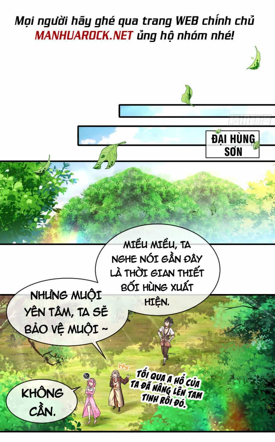 Tuyệt Sắc Đạo Lữ Đều Nói Ngô Hoàng Thể Chất Vô Địch - Chương 7 - ảnh 14