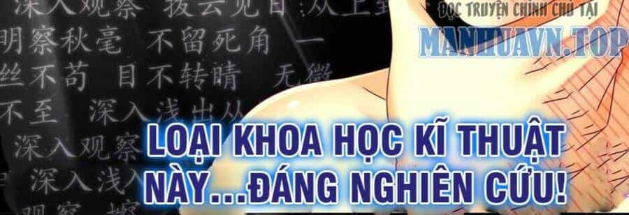 Tuyệt Sắc Đạo Lữ Đều Nói Ngô Hoàng Thể Chất Vô Địch - Chương 89 - ảnh 39
