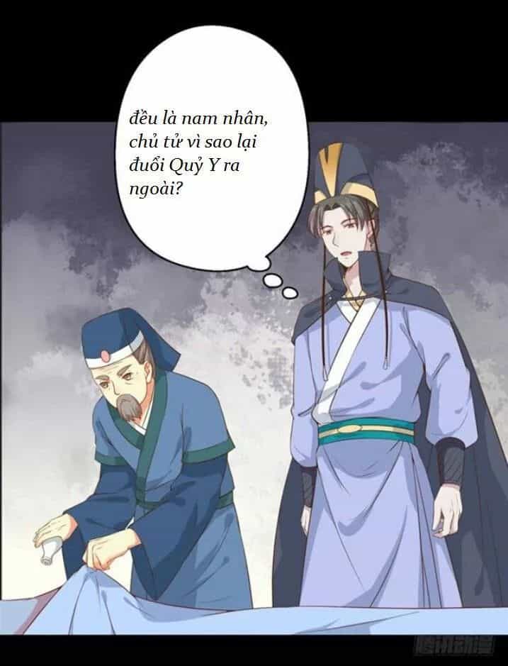 Tuyệt Sắc Quyến Rũ: Quỷ Y Chí Tôn - Chương 95 - ảnh 42
