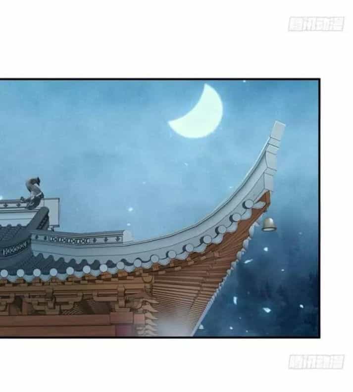 Tuyệt Sắc Quyến Rũ: Quỷ Y Chí Tôn - Chương 96 - ảnh 14
