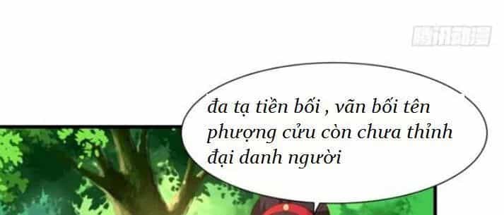 Tuyệt Sắc Quyến Rũ: Quỷ Y Chí Tôn - Chương 122 - ảnh 13