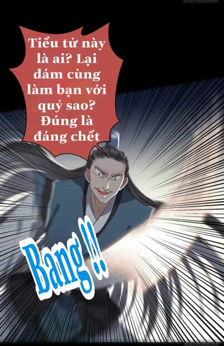 Tuyệt Sắc Quyến Rũ: Quỷ Y Chí Tôn - Chương 142.1 - ảnh 18
