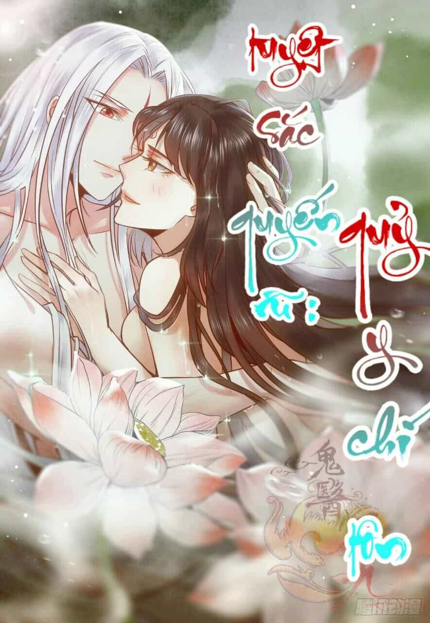 Tuyệt Sắc Quyến Rũ: Quỷ Y Chí Tôn - Chương 153 - ảnh 2