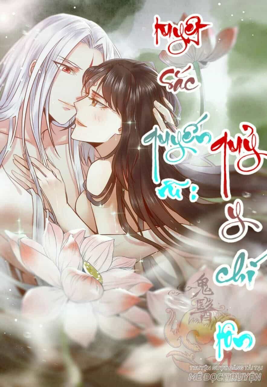 Tuyệt Sắc Quyến Rũ: Quỷ Y Chí Tôn - Chương 155 - ảnh 1