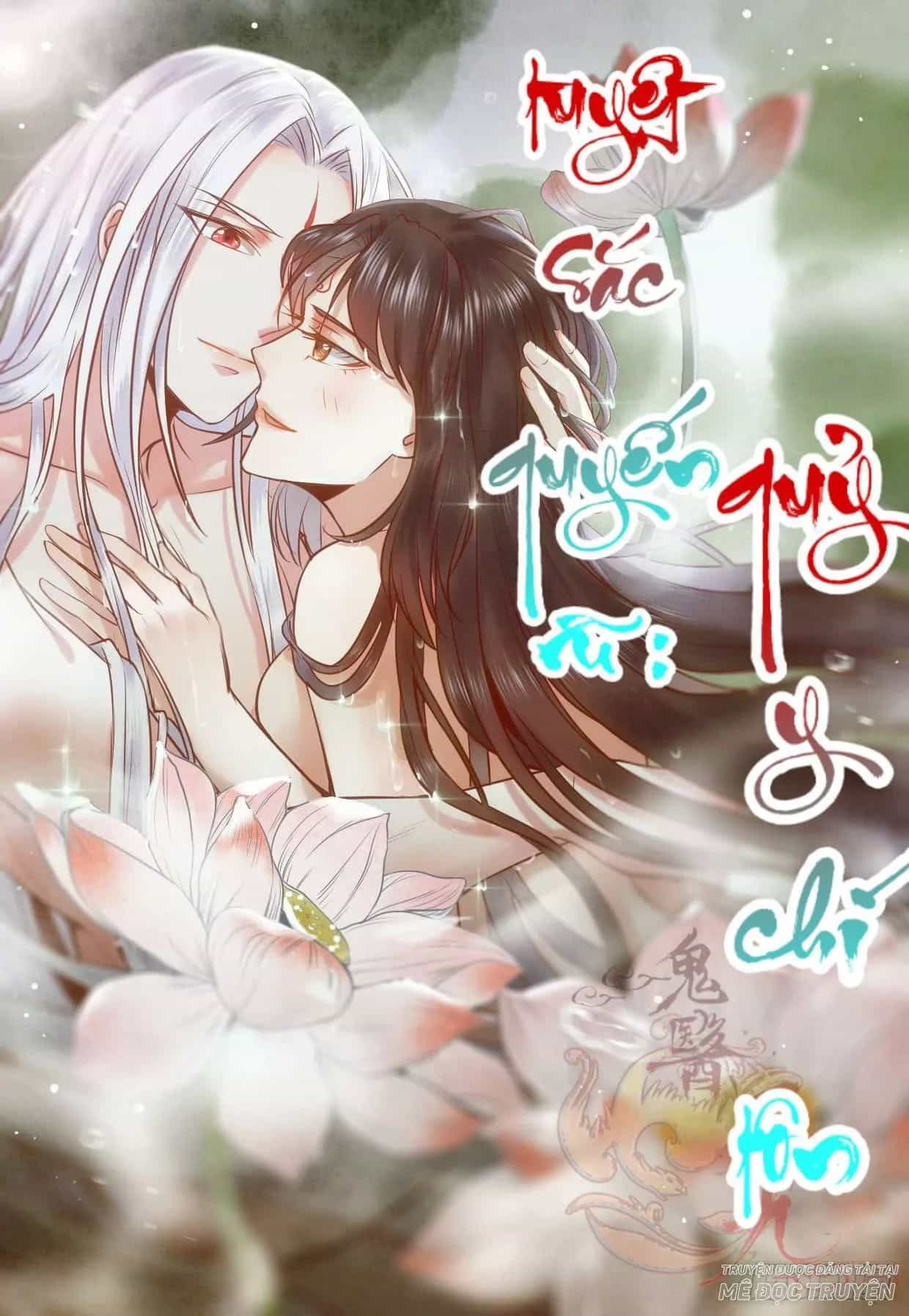 Tuyệt Sắc Quyến Rũ: Quỷ Y Chí Tôn - Chương 157 - ảnh 1