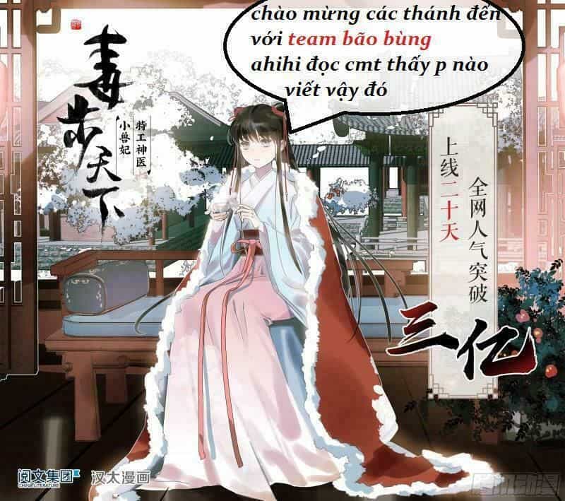 Tuyệt Sắc Quyến Rũ: Quỷ Y Chí Tôn - Chương 1 - ảnh 3