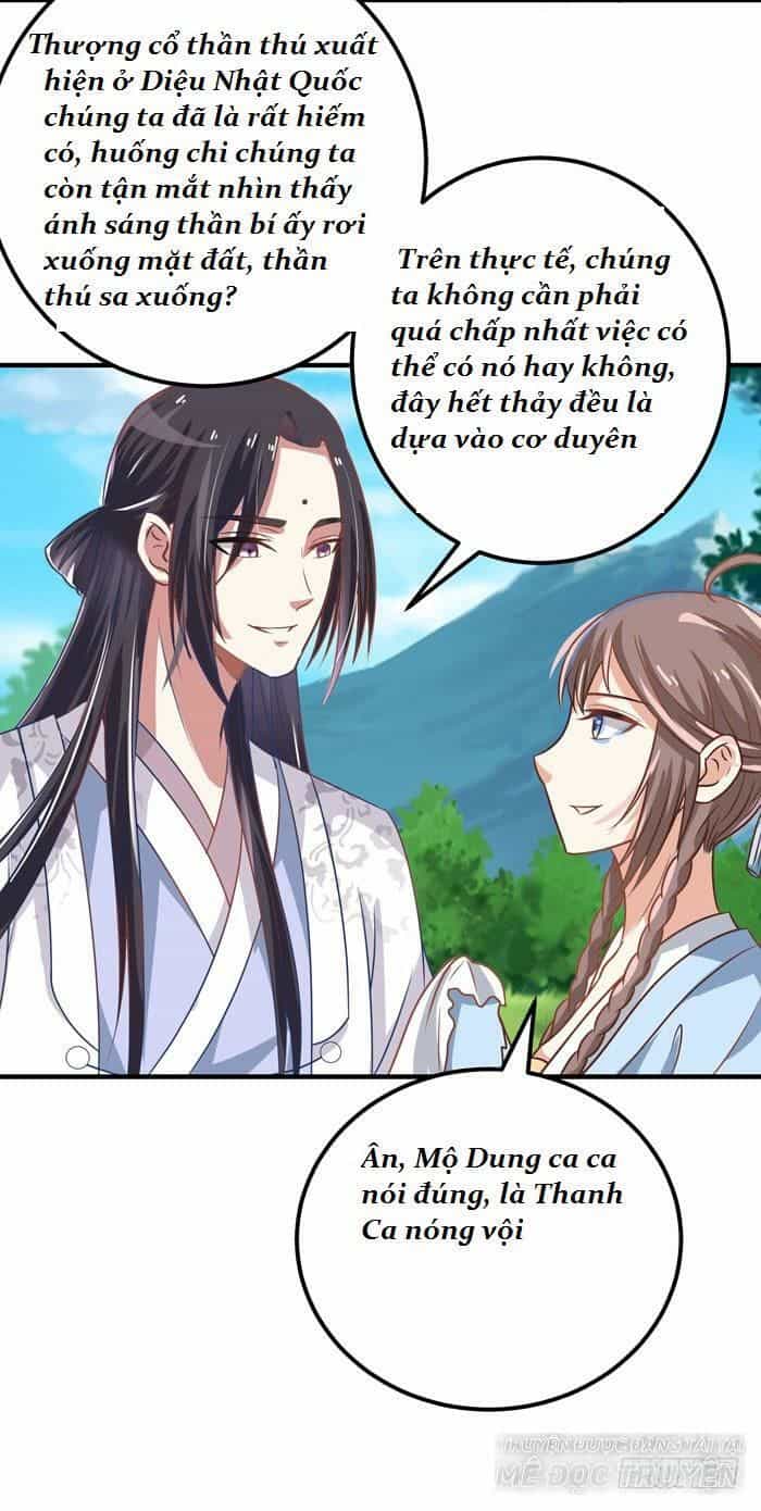 Tuyệt Sắc Quyến Rũ: Quỷ Y Chí Tôn - Chương 17 - ảnh 31