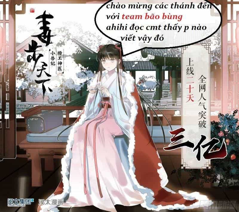 Tuyệt Sắc Quyến Rũ: Quỷ Y Chí Tôn - Chương 19 - ảnh 2