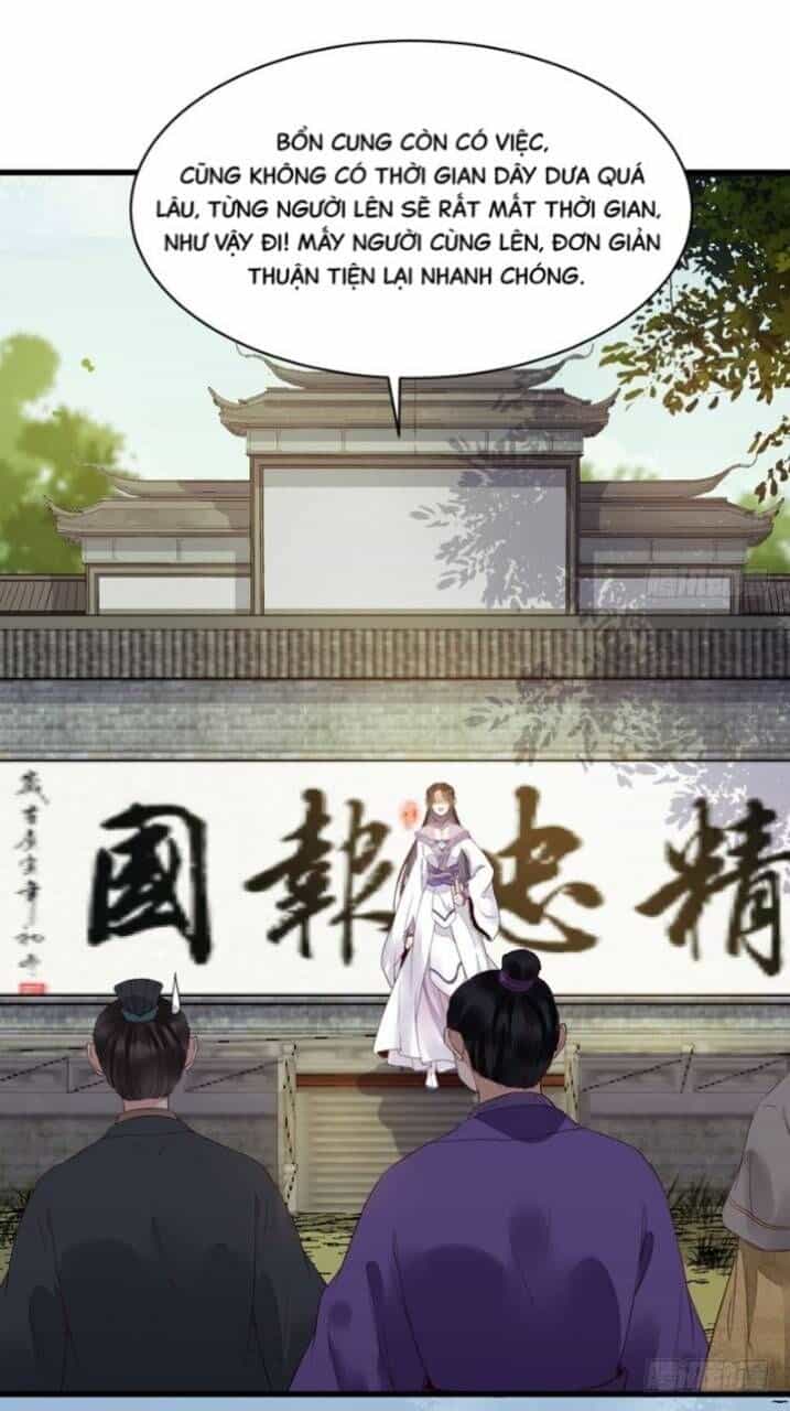 Tuyệt Sắc Quyến Rũ: Quỷ Y Chí Tôn - Chương 226 - ảnh 1