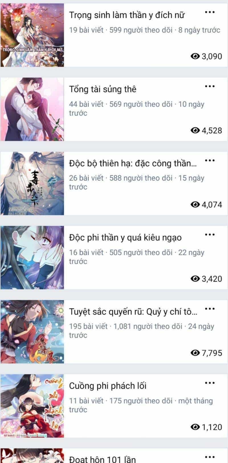Tuyệt Sắc Quyến Rũ: Quỷ Y Chí Tôn - Chương 246 - ảnh 31