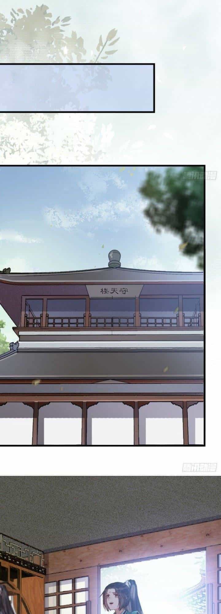 Tuyệt Sắc Quyến Rũ: Quỷ Y Chí Tôn - Chương 247 - ảnh 23