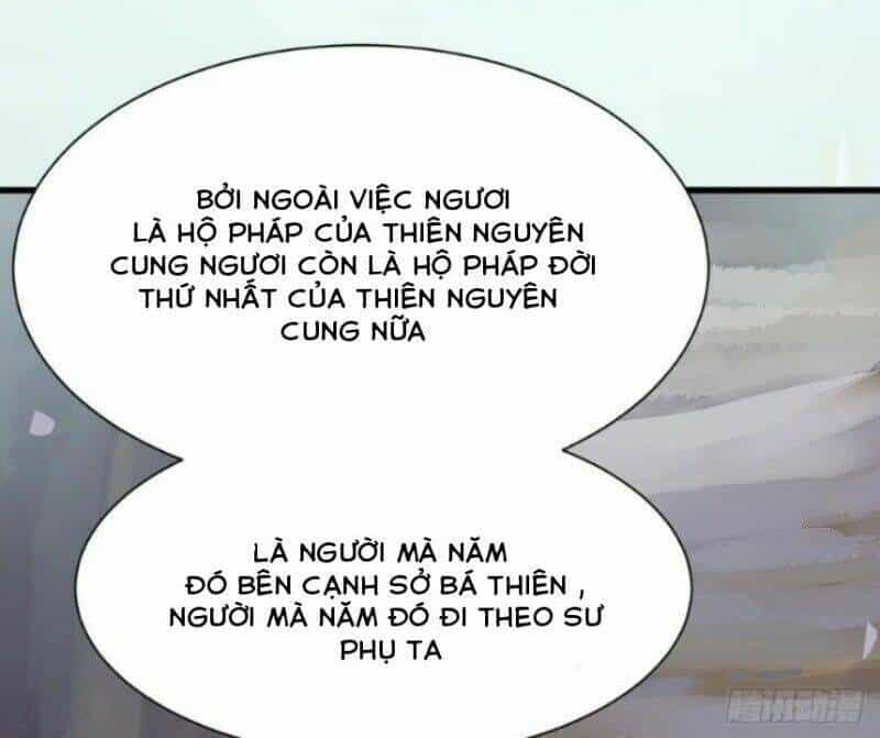 Tuyệt Sắc Quyến Rũ: Quỷ Y Chí Tôn - Chương 290 - ảnh 13