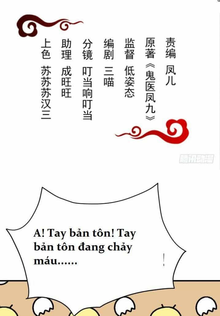Tuyệt Sắc Quyến Rũ: Quỷ Y Chí Tôn - Chương 29 - ảnh 4