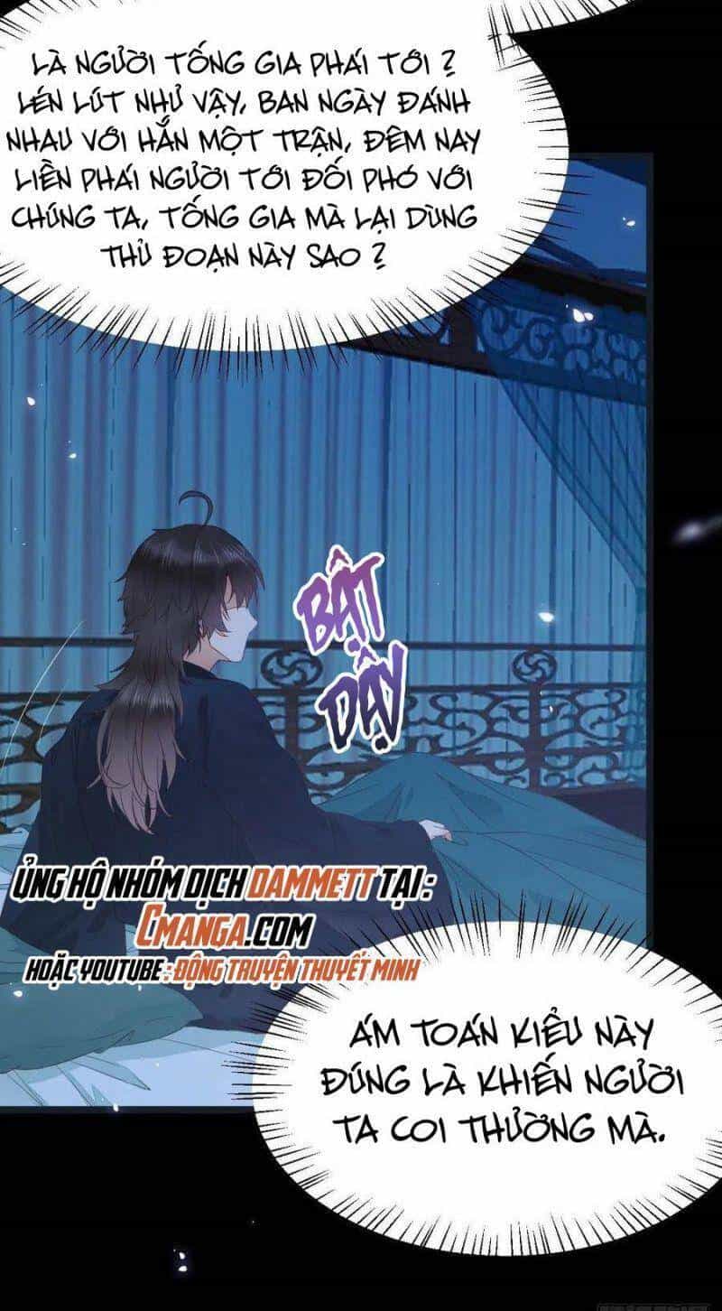 Tuyệt Sắc Quyến Rũ: Quỷ Y Chí Tôn - Chương 377 - ảnh 34