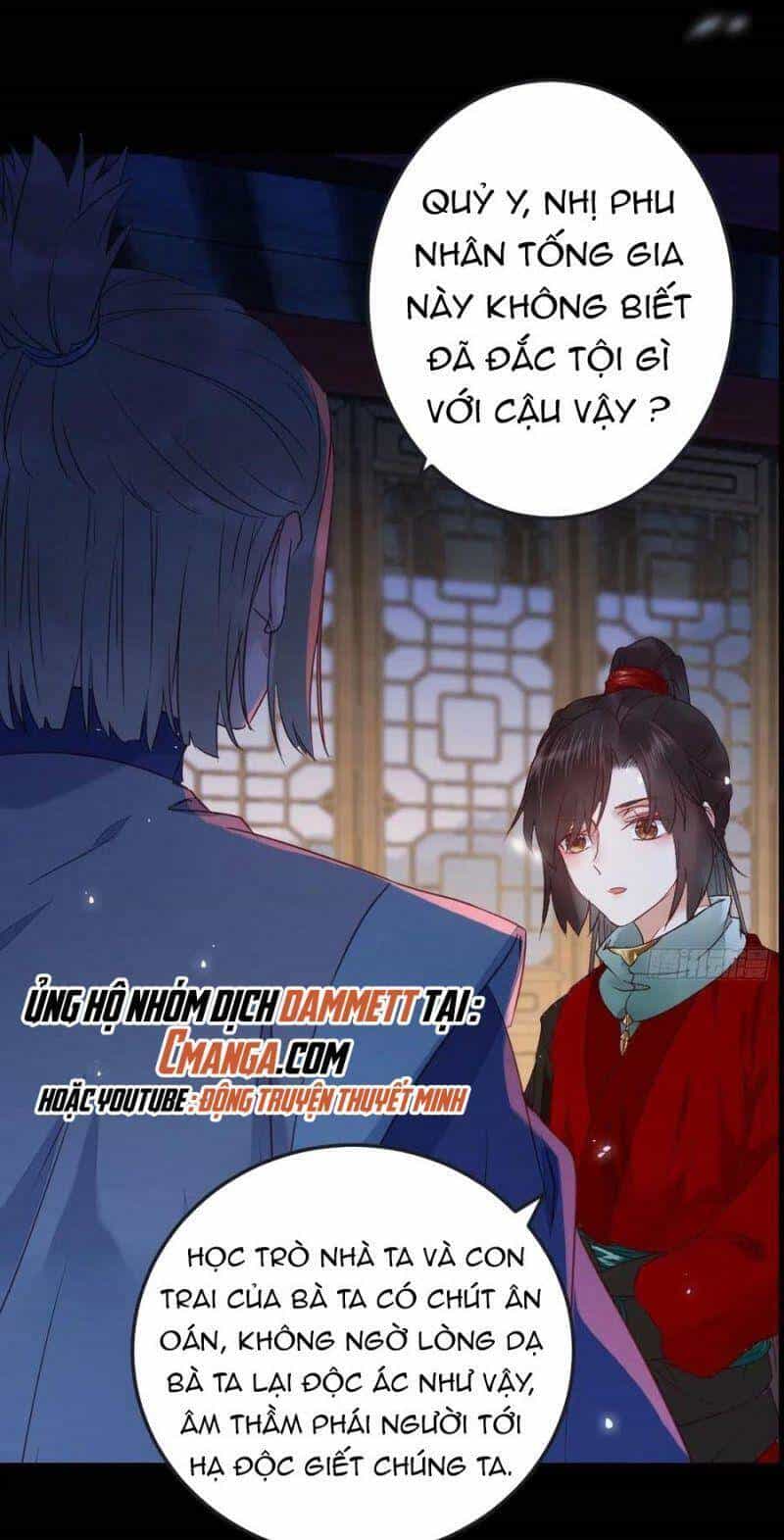 Tuyệt Sắc Quyến Rũ: Quỷ Y Chí Tôn - Chương 379 - ảnh 23