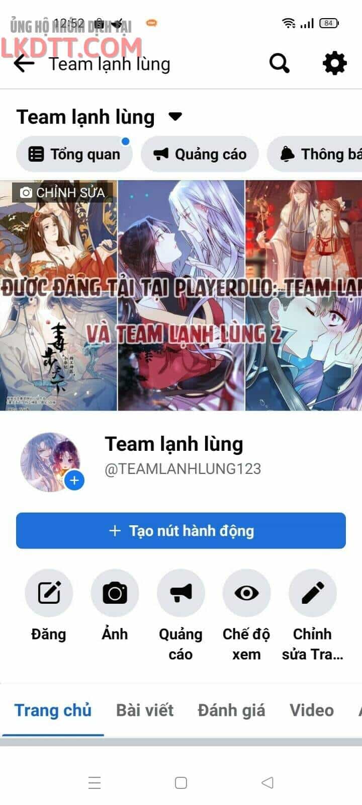 Tuyệt Sắc Quyến Rũ: Quỷ Y Chí Tôn - Chương 395 - ảnh 32