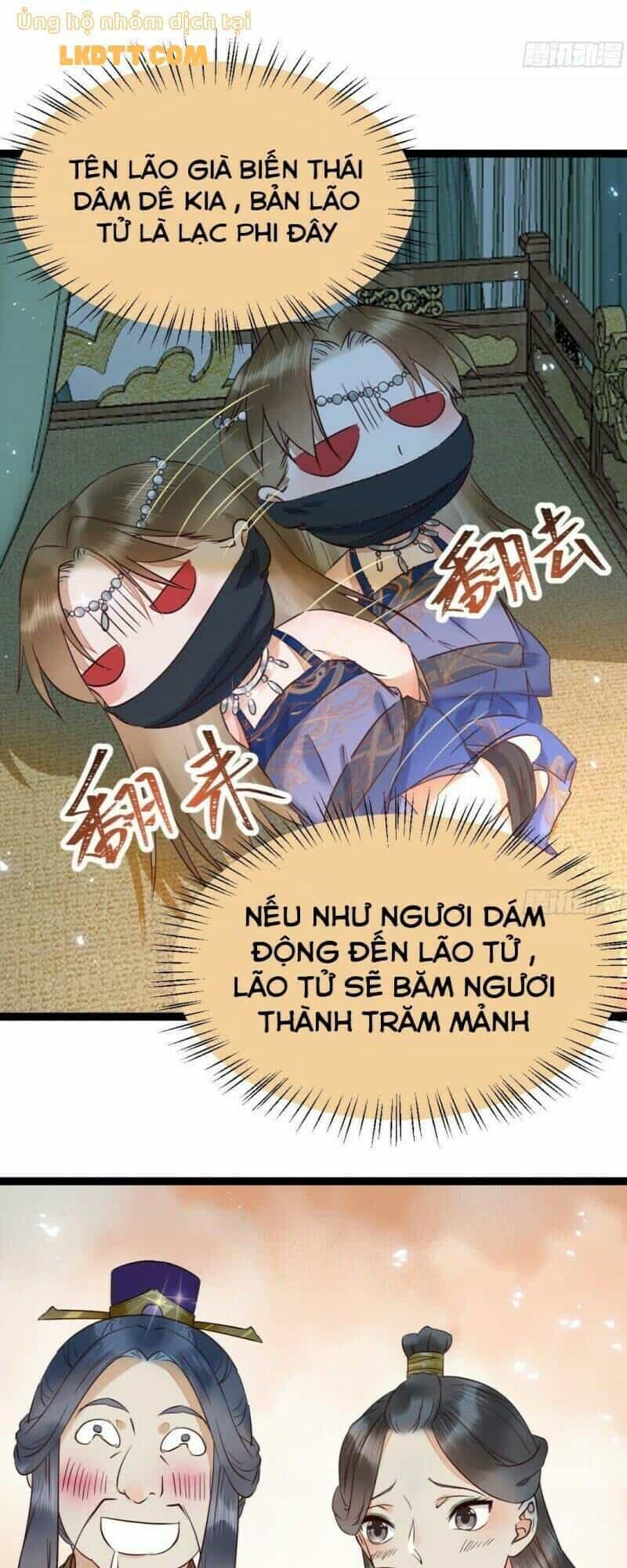 Tuyệt Sắc Quyến Rũ: Quỷ Y Chí Tôn - Chương 406 - ảnh 25