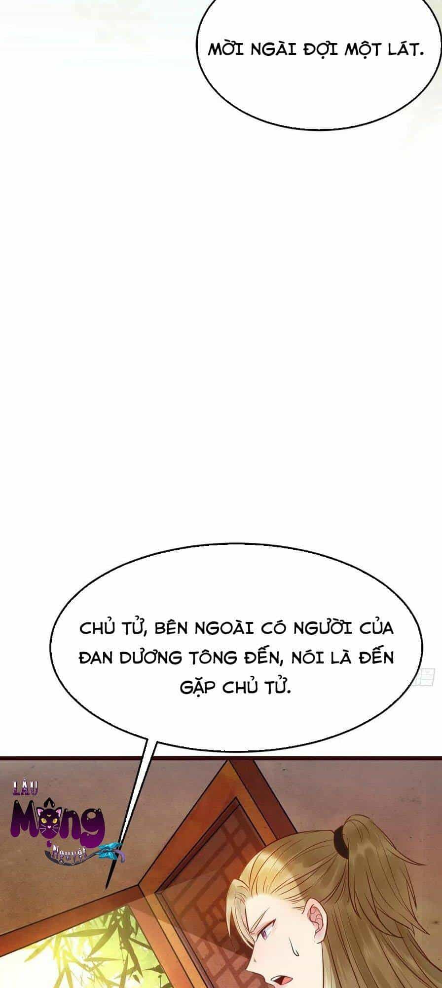 Tuyệt Sắc Quyến Rũ: Quỷ Y Chí Tôn - Chương 482.5 - ảnh 11