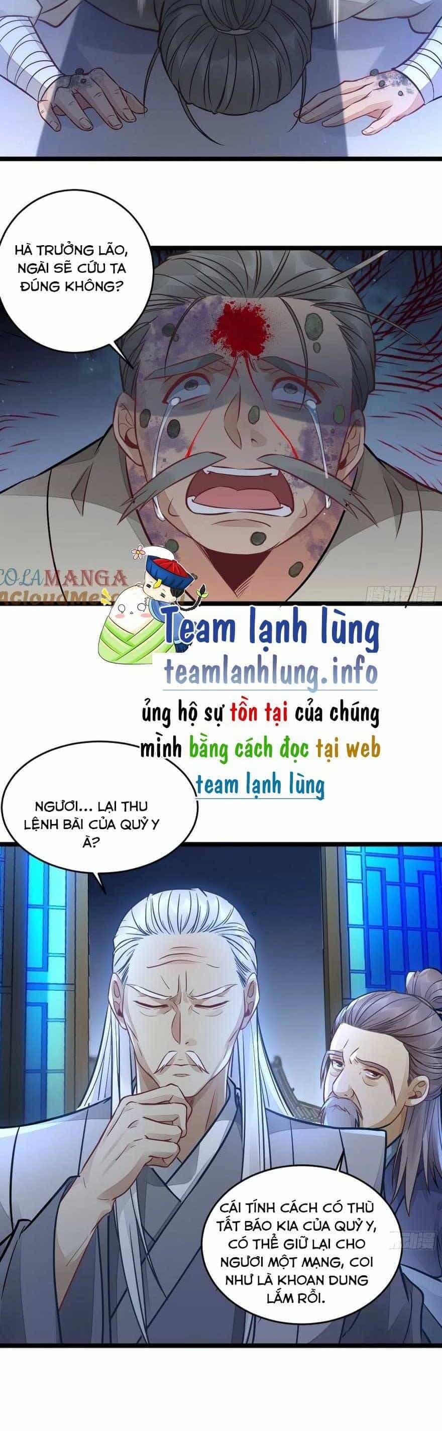 Tuyệt Sắc Quyến Rũ: Quỷ Y Chí Tôn - Chương 500 - ảnh 12