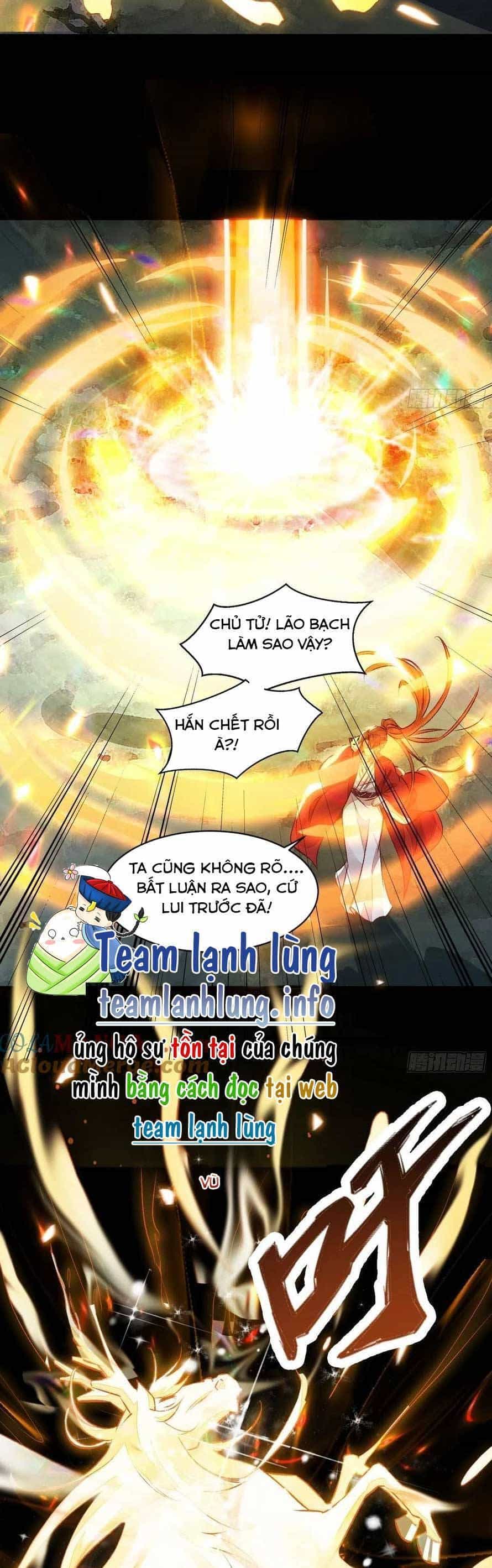 Tuyệt Sắc Quyến Rũ: Quỷ Y Chí Tôn - Chương 505 - ảnh 12