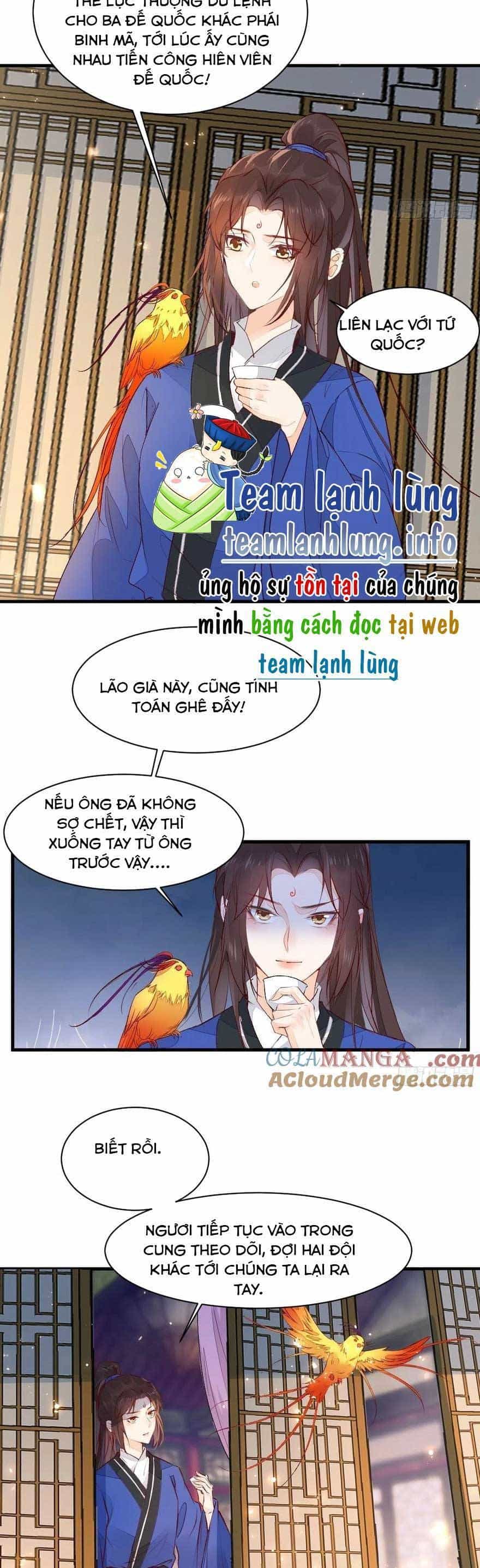 Tuyệt Sắc Quyến Rũ: Quỷ Y Chí Tôn - Chương 508 - ảnh 12
