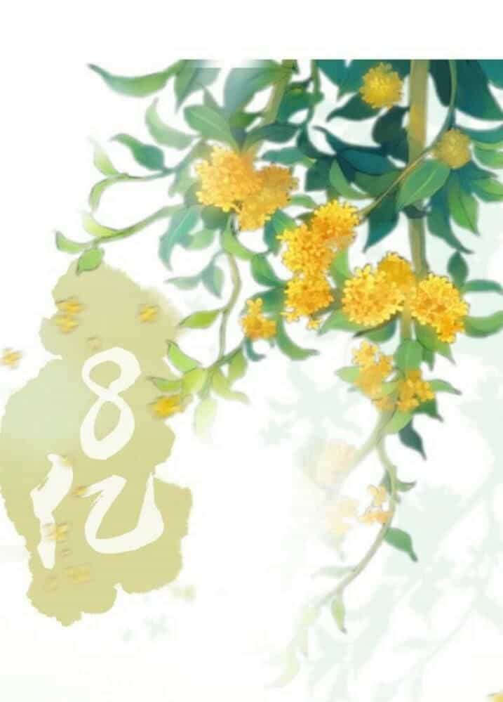 Tuyệt Sắc Quyến Rũ: Quỷ Y Chí Tôn - Chương 53 - ảnh 29