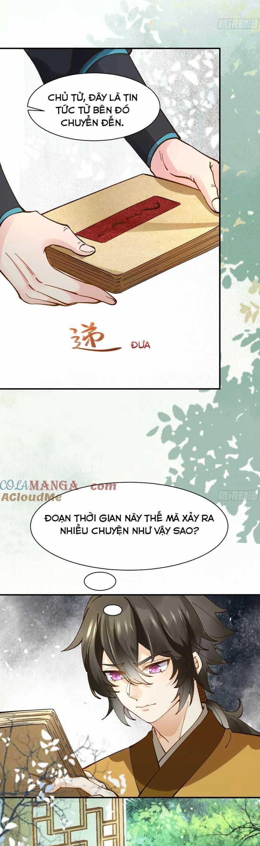 Tuyệt Sắc Quyến Rũ: Quỷ Y Chí Tôn - Chương 558 - ảnh 17