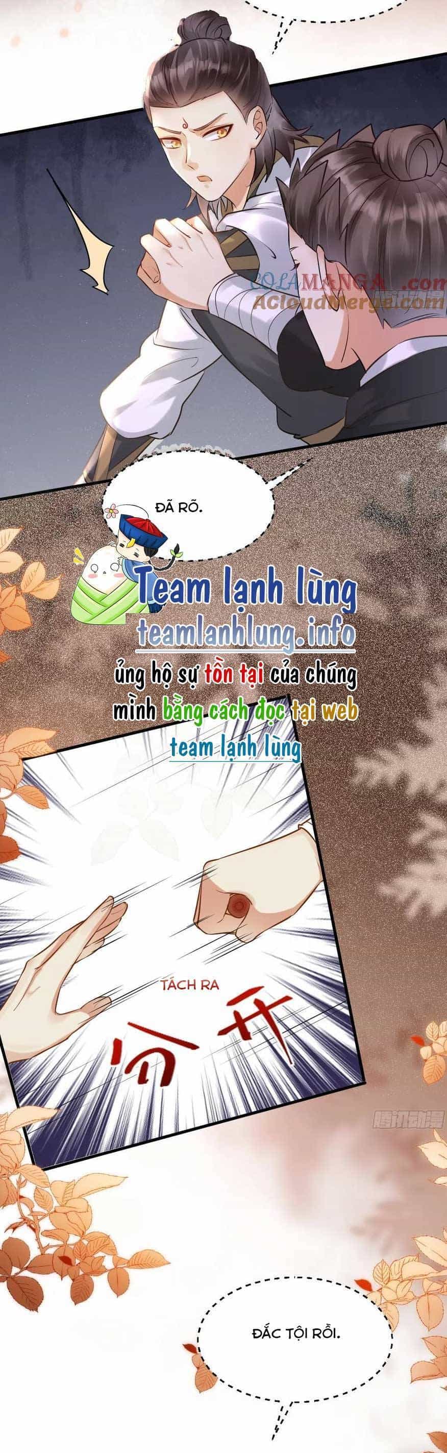 Tuyệt Sắc Quyến Rũ: Quỷ Y Chí Tôn - Chương 563 - ảnh 12