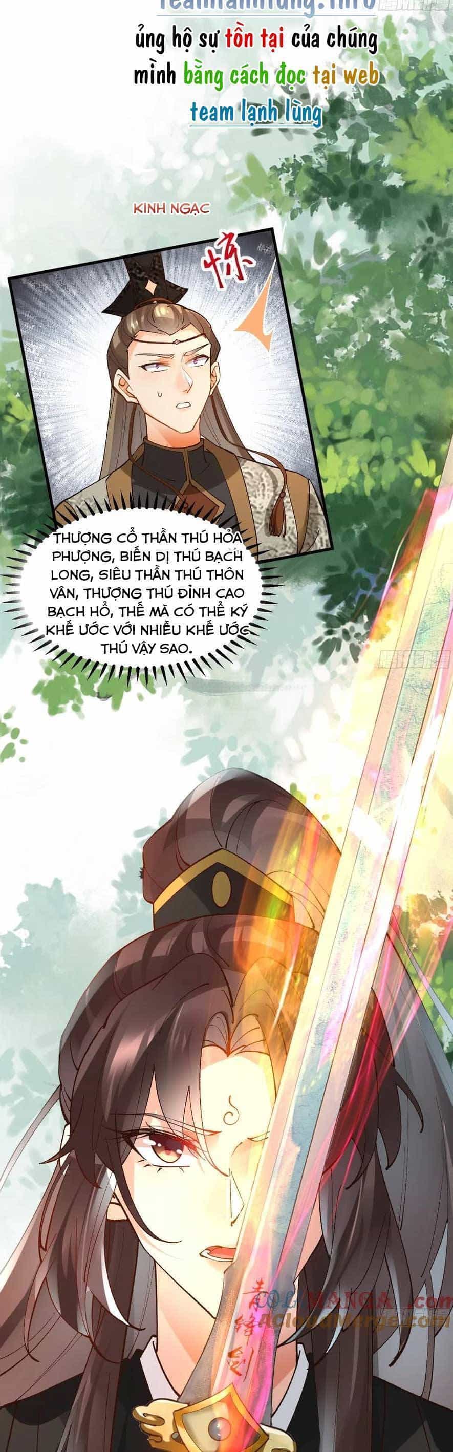 Tuyệt Sắc Quyến Rũ: Quỷ Y Chí Tôn - Chương 565 - ảnh 12