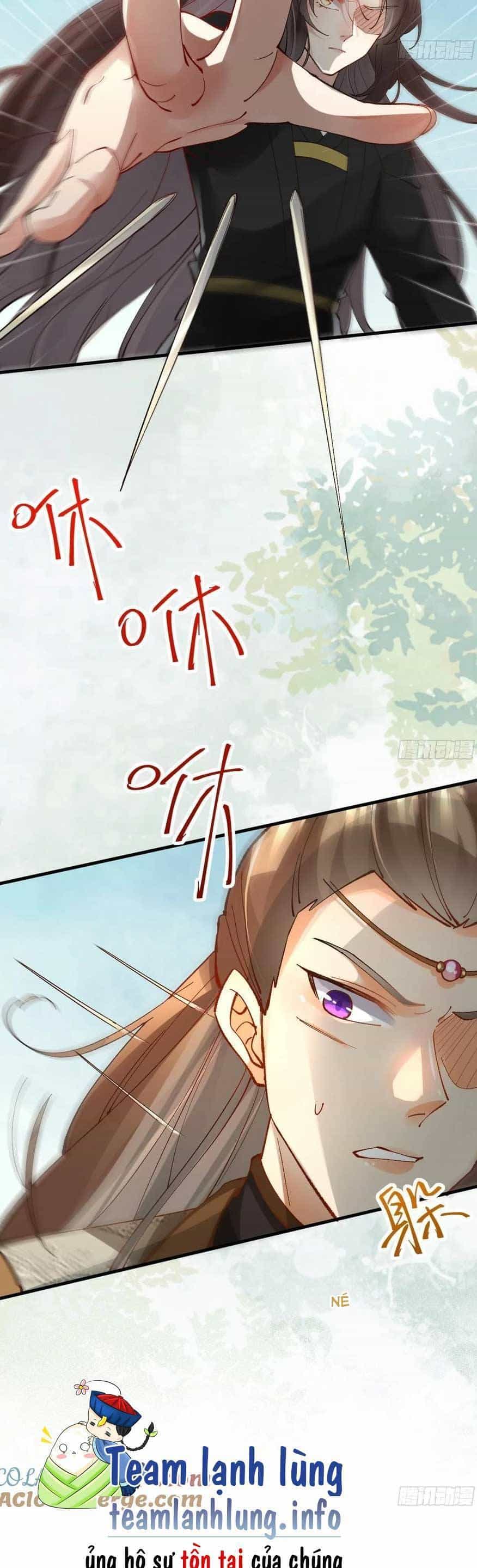 Tuyệt Sắc Quyến Rũ: Quỷ Y Chí Tôn - Chương 565 - ảnh 16