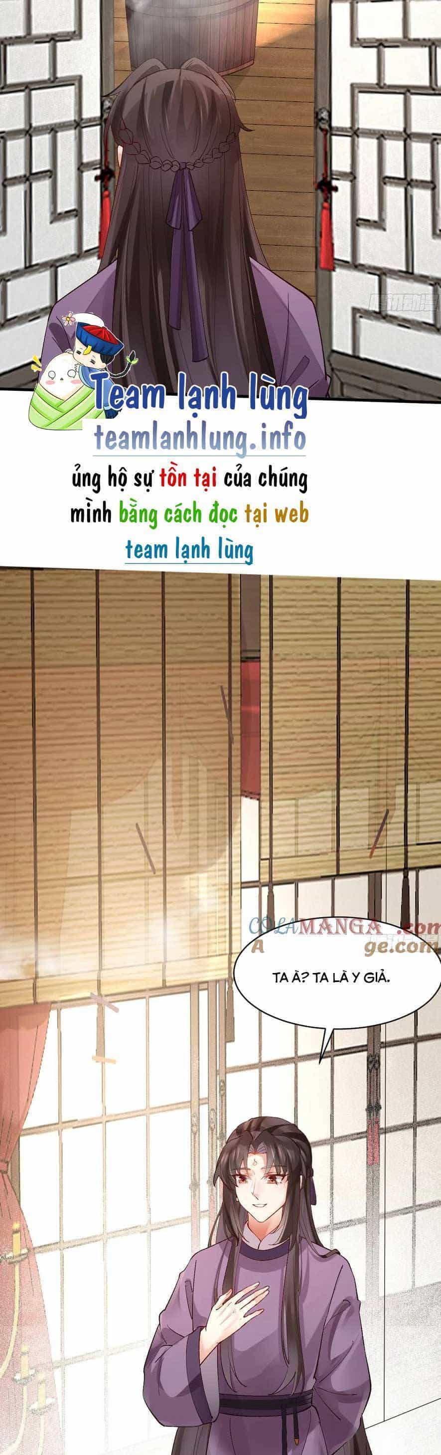Tuyệt Sắc Quyến Rũ: Quỷ Y Chí Tôn - Chương 566 - ảnh 23