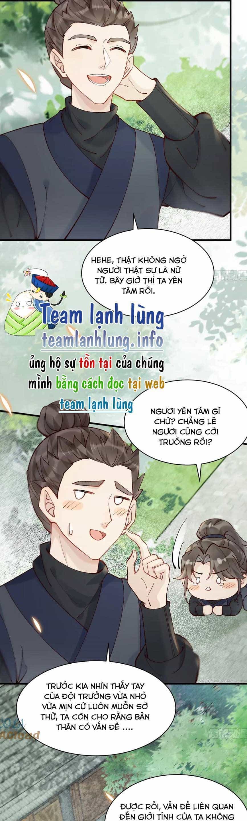 Tuyệt Sắc Quyến Rũ: Quỷ Y Chí Tôn - Chương 571 - ảnh 13
