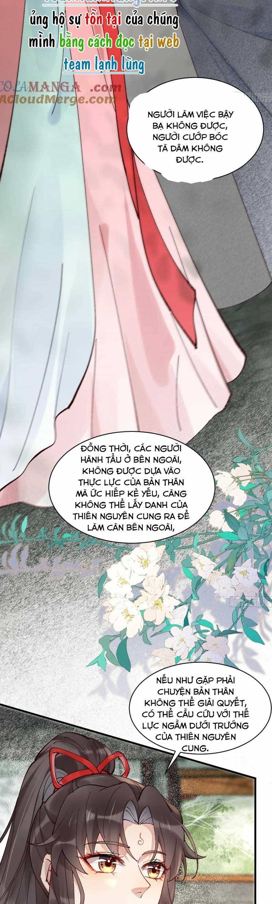 Tuyệt Sắc Quyến Rũ: Quỷ Y Chí Tôn - Chương 571 - ảnh 17