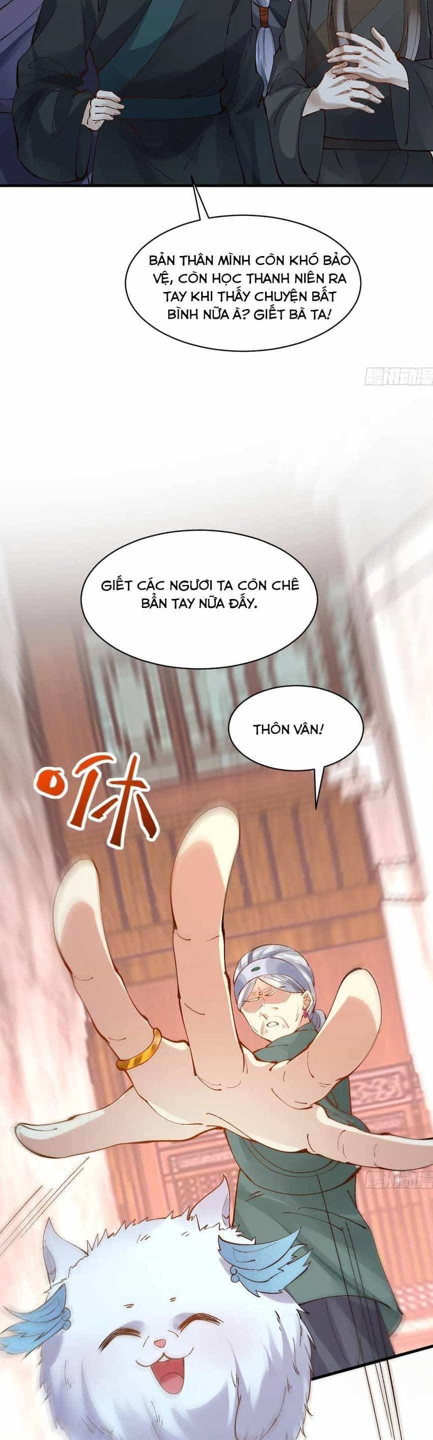 Tuyệt Sắc Quyến Rũ: Quỷ Y Chí Tôn - Chương 573 - ảnh 21