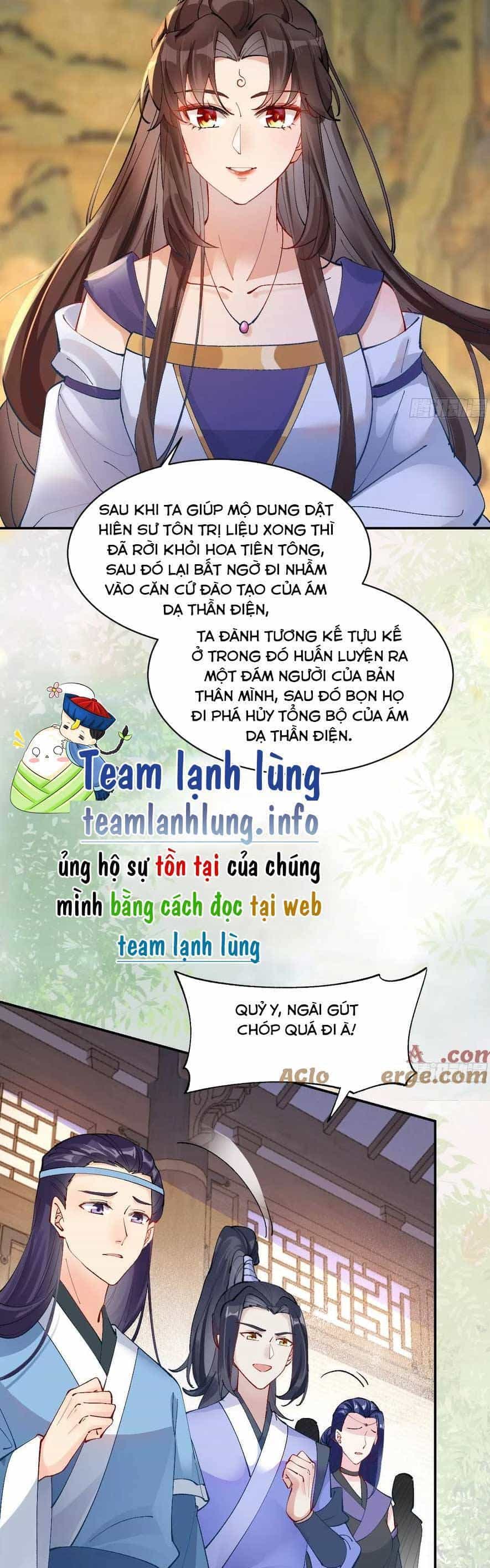 Tuyệt Sắc Quyến Rũ: Quỷ Y Chí Tôn - Chương 575 - ảnh 12