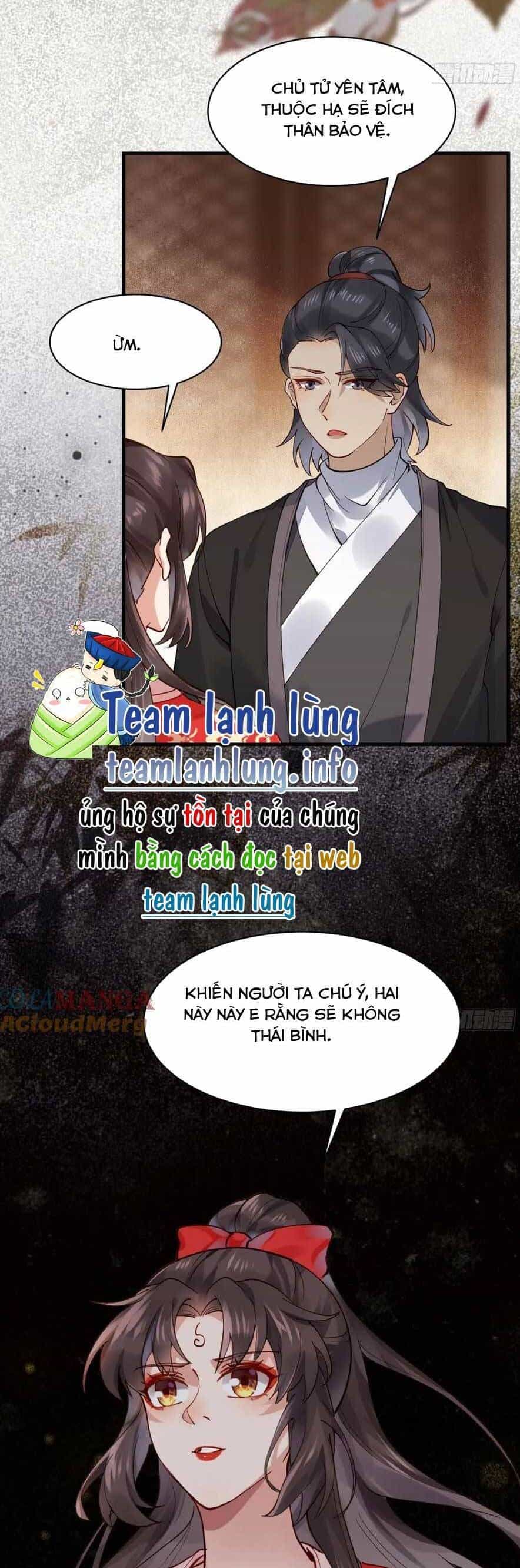 Tuyệt Sắc Quyến Rũ: Quỷ Y Chí Tôn - Chương 586 - ảnh 25