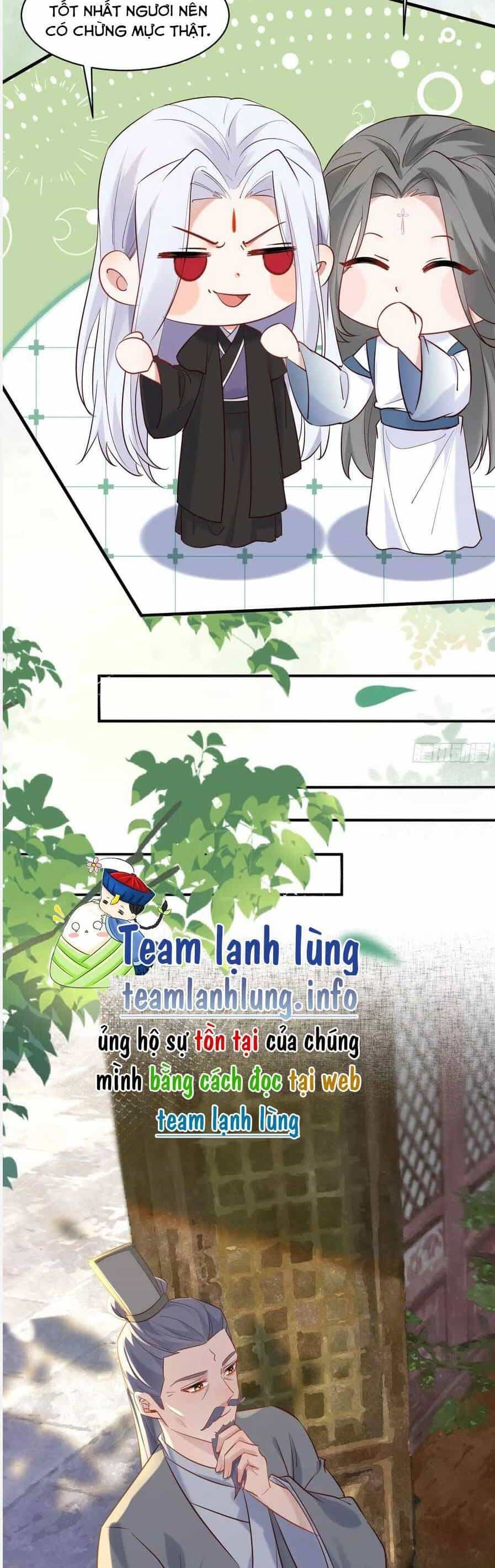 Tuyệt Sắc Quyến Rũ: Quỷ Y Chí Tôn - Chương 589 - ảnh 7