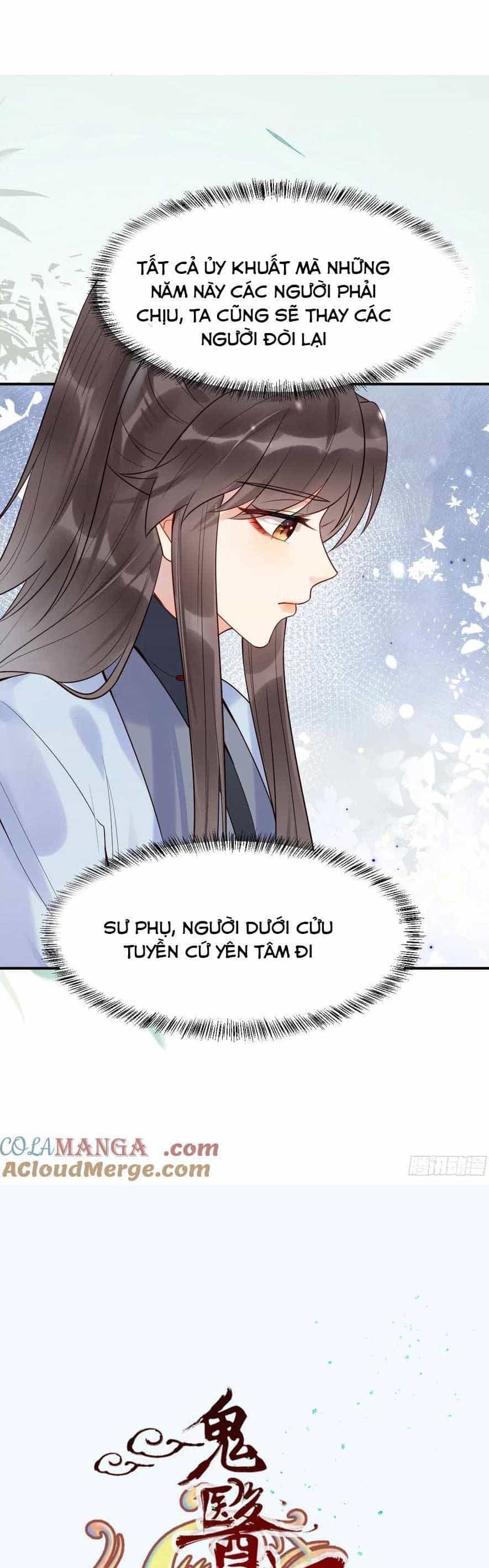 Tuyệt Sắc Quyến Rũ: Quỷ Y Chí Tôn - Chương 611 - ảnh 4