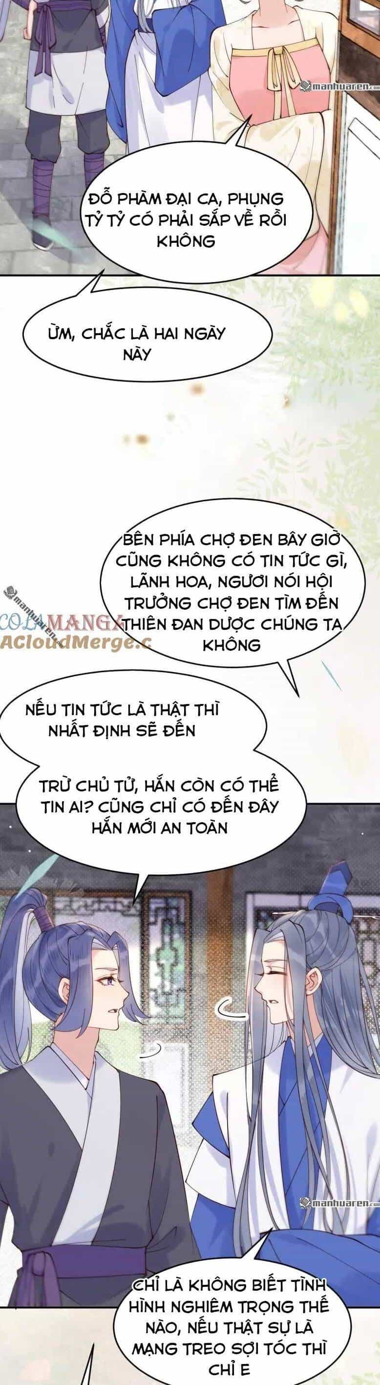 Tuyệt Sắc Quyến Rũ: Quỷ Y Chí Tôn - Chương 623 - ảnh 13