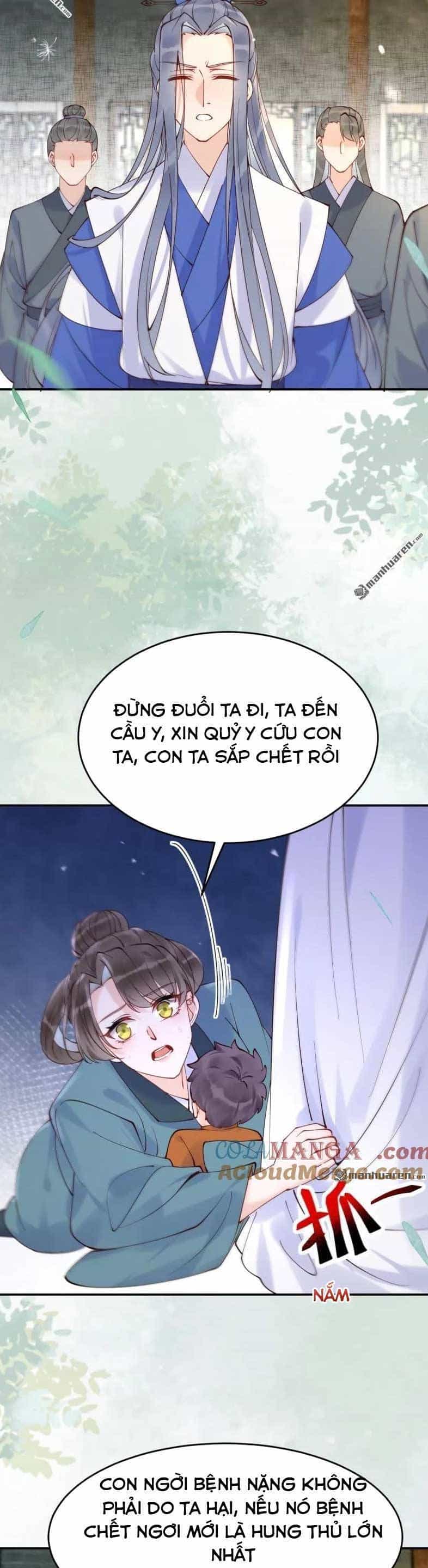 Tuyệt Sắc Quyến Rũ: Quỷ Y Chí Tôn - Chương 623 - ảnh 23