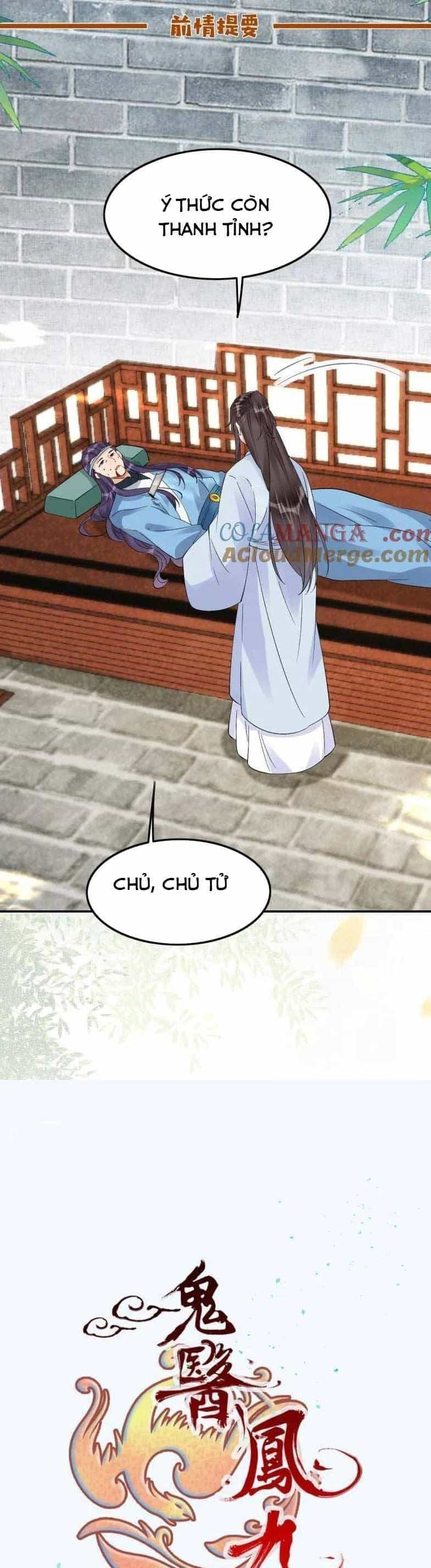 Tuyệt Sắc Quyến Rũ: Quỷ Y Chí Tôn - Chương 633 - ảnh 4
