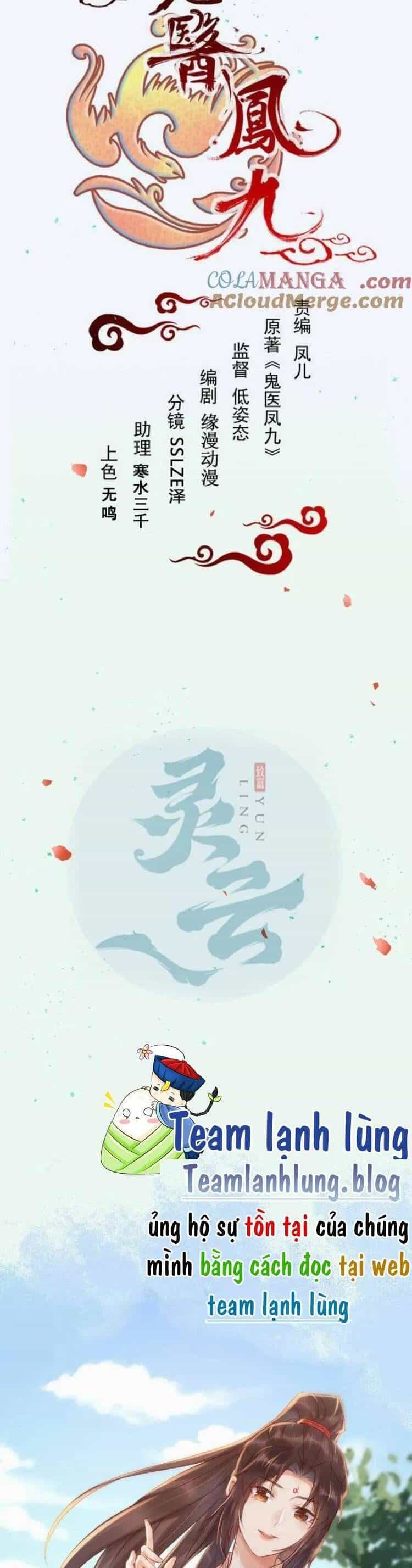 Tuyệt Sắc Quyến Rũ: Quỷ Y Chí Tôn - Chương 653 - ảnh 3